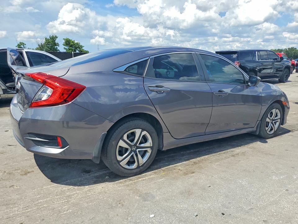 2016 Honda Civic მანქანა იყიდება აუქციონზე, vin: 19XFC2F57GE030548, აუქციონის ნომერი: 59840686