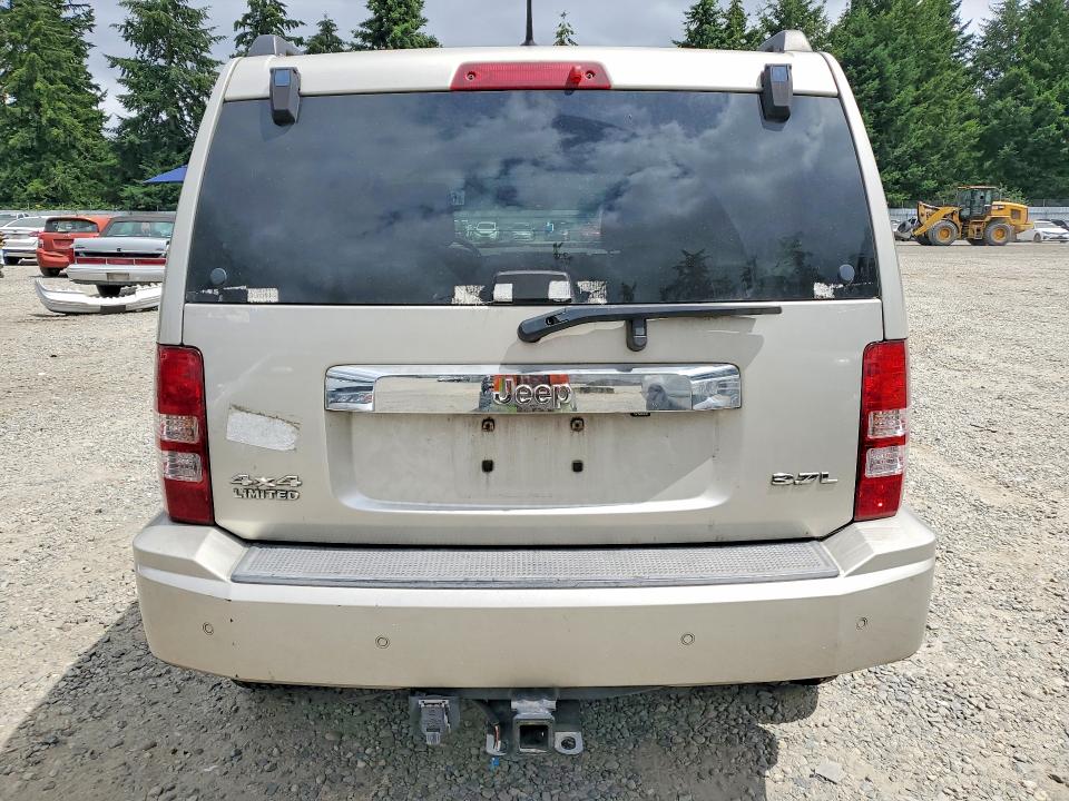 Aukcja sprzedaży 2008 Jeep Liberty, vin: 1J8GN58K38W148034, numer aukcji: 60115736