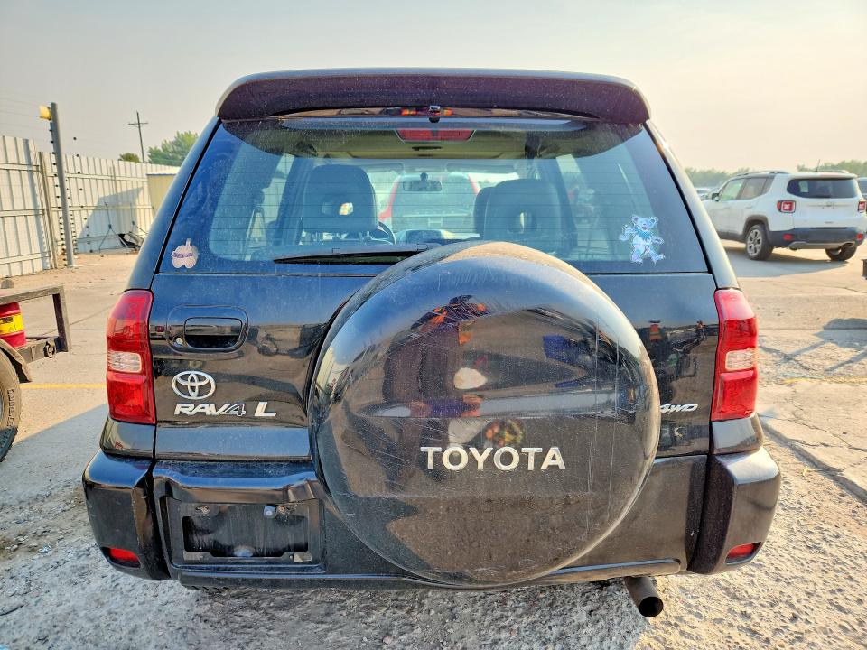 Aukcja sprzedaży 2005 Toyota Rav4, vin: JTEHD20V456030259, numer aukcji: 59839186