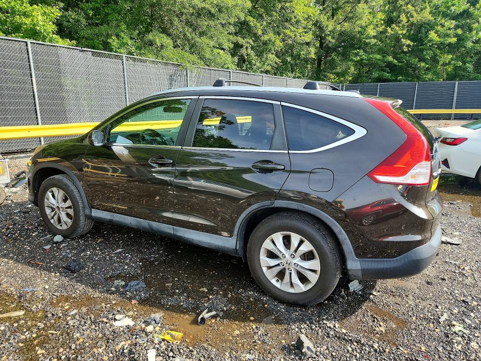 2014 Honda Cr-v მანქანა იყიდება აუქციონზე, vin: 2HKRM4H75EH677835, აუქციონის ნომერი: 59909796