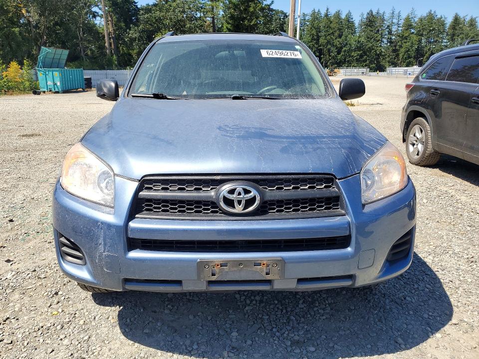 Продажа на аукционе авто 2012 Toyota Rav4, vin: 2T3BF4DVXCW267540, номер лота: 62496276