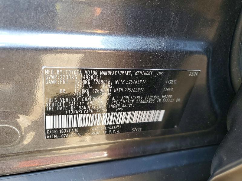 2024 Toyota Rav4 Hybrid მანქანა იყიდება აუქციონზე, vin: 4T3RWRFVXRU139204, აუქციონის ნომერი: 62393106