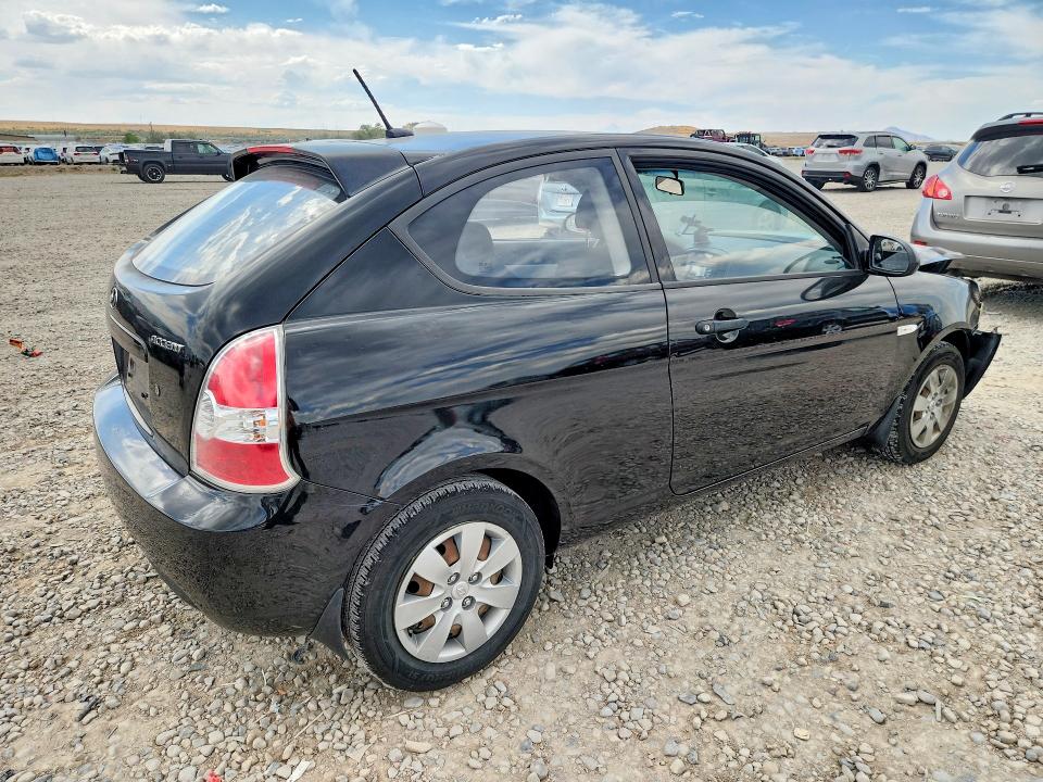 Продажа на аукционе авто 2008 Hyundai Accent, vin: KMHCM36C78U086282, номер лота: 59340786