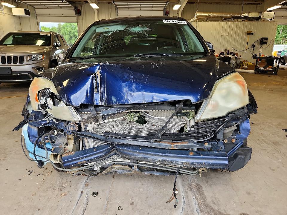 2008 Honda Cr-v მანქანა იყიდება აუქციონზე, vin: 5J6RE48558L029191, აუქციონის ნომერი: 59741636