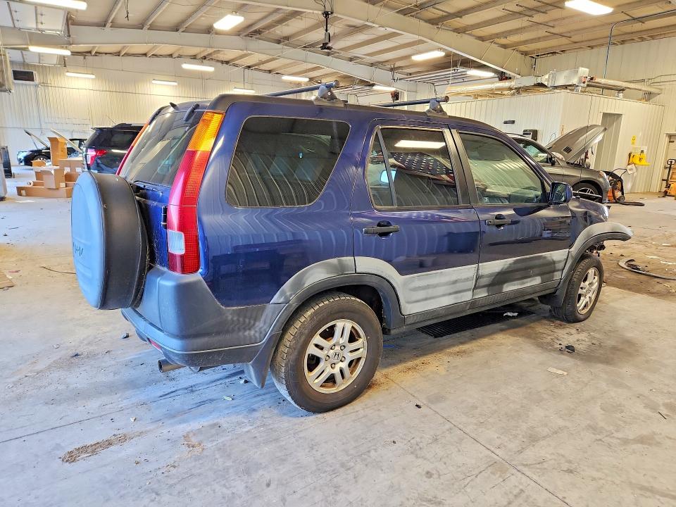 Продаж на аукціоні авто 2003 Honda Cr-v, vin: SHSRD78873U121007, номер лоту: 61245346