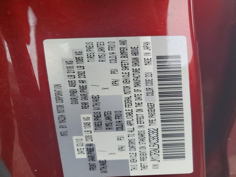 Продаж на аукціоні авто 2010 Mazda 5, vin: JM1CR2WL6A0380382, номер лоту: 60066386