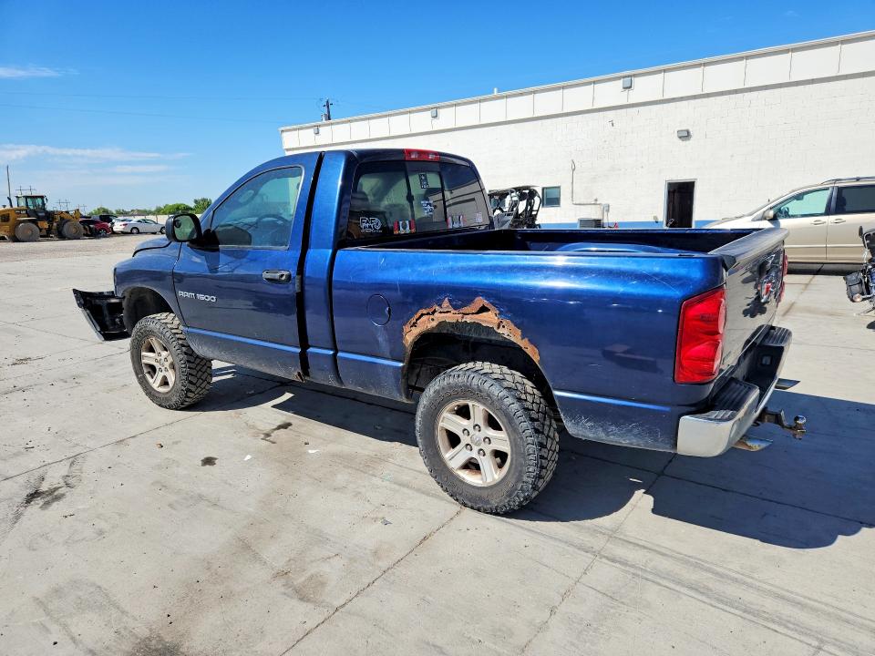 Продаж на аукціоні авто 2007 Dodge Ram 1500, vin: 1D7HU16P77J561873, номер лоту: 60821186