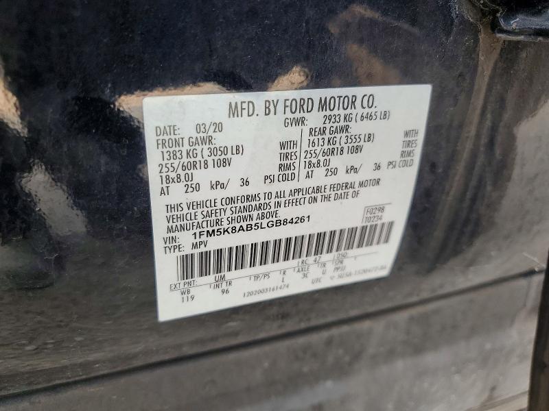 Продажа на аукционе авто 2020 Ford Explorer, vin: 1FM5K8AB5LGB84261, номер лота: 62638646