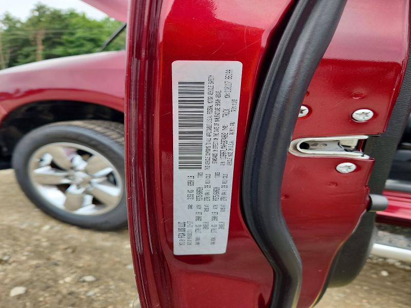 Продажа на аукционе авто 2017 Ram 1500, vin: 1C6RR7LM4HS874802, номер лота: 61860226