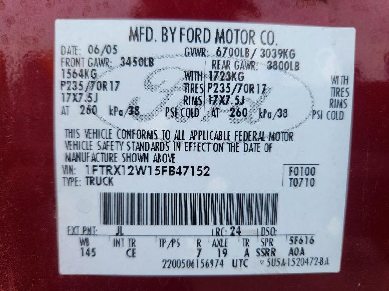 Продаж на аукціоні авто 2005 Ford F150, vin: 1FTRX12W15FB47152, номер лоту: 62943246