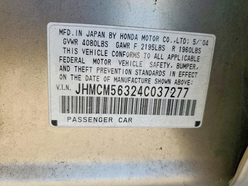 Продажа на аукционе авто 2004 Honda Accord, vin: JHMCM56324C037277, номер лота: 63539576