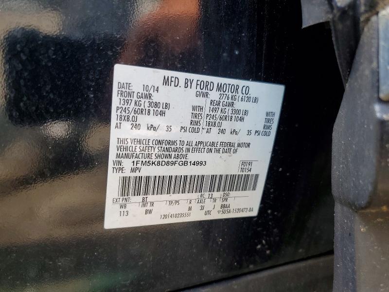 2015 Ford Explorer მანქანა იყიდება აუქციონზე, vin: 1FM5K8D89FGB14993, აუქციონის ნომერი: 85984265