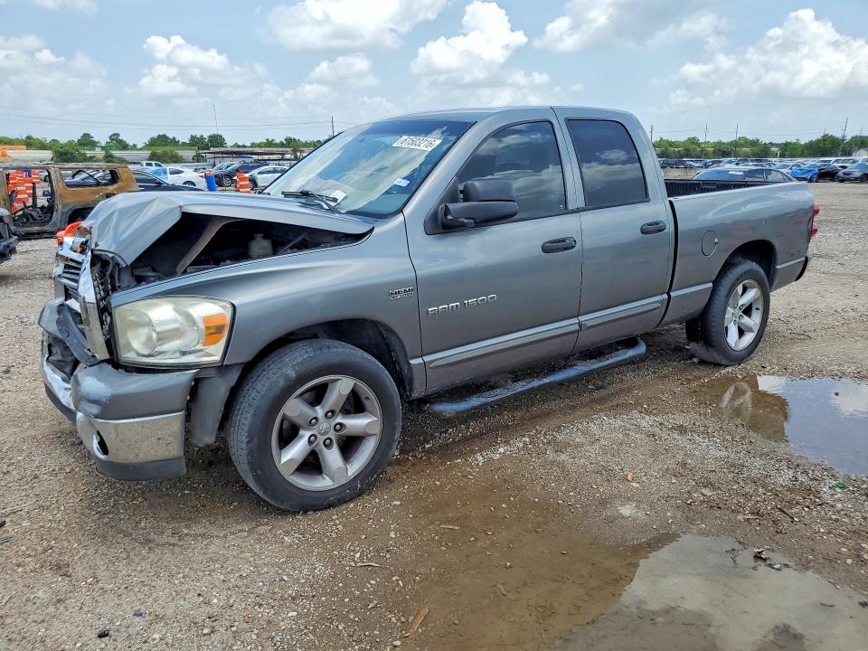Продаж на аукціоні авто 2007 Dodge Ram 1500, vin: 1D7HA182X7J570626, номер лоту: 61503216