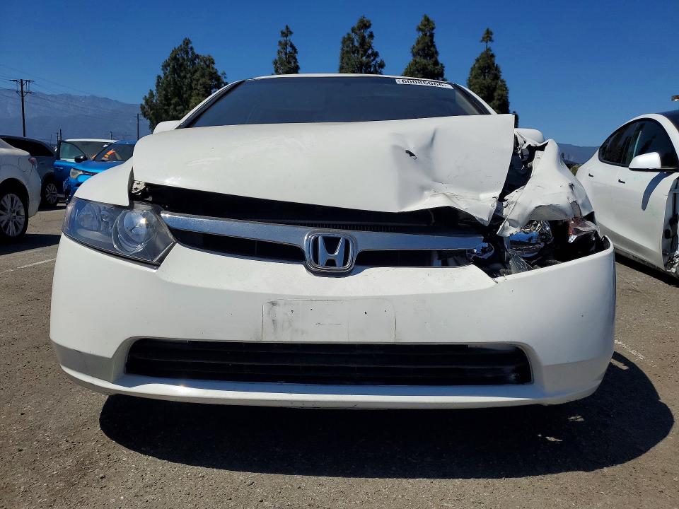 2007 Honda Civic მანქანა იყიდება აუქციონზე, vin: JHMFA16517S009528, აუქციონის ნომერი: 60086066