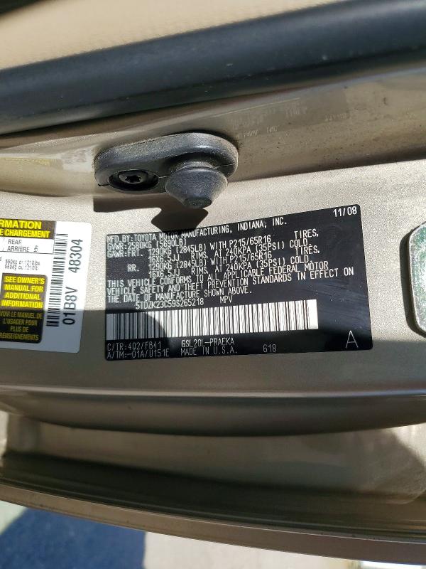 2009 Toyota Sienna მანქანა იყიდება აუქციონზე, vin: 5TDZK23C59S265218, აუქციონის ნომერი: 62308836