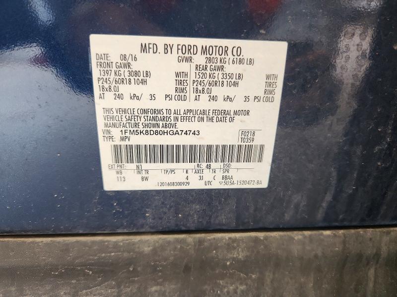 2017 Ford Explorer მანქანა იყიდება აუქციონზე, vin: 1FM5K8D80HGA74743, აუქციონის ნომერი: 61731736