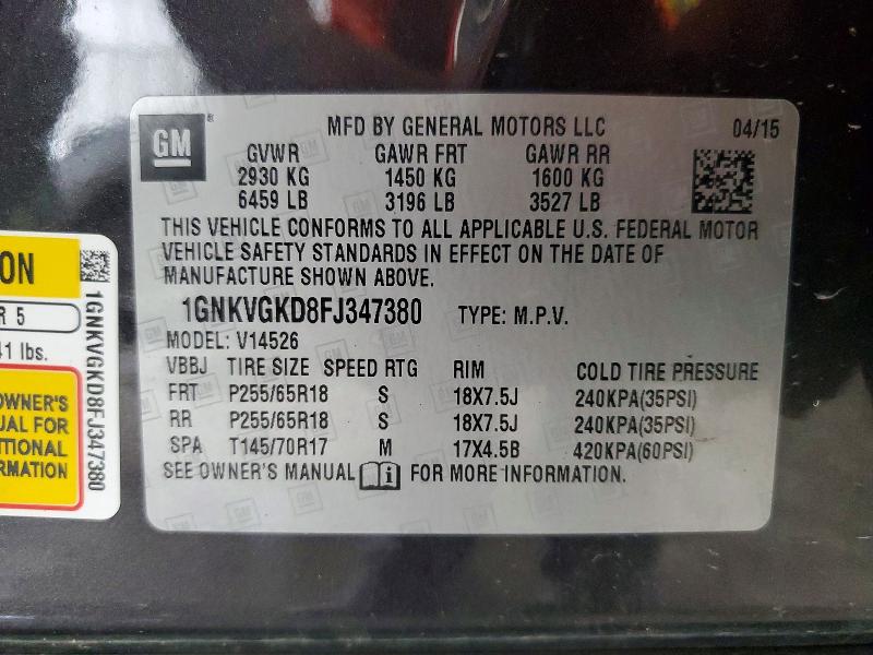 Продажа на аукционе авто 2015 Chevrolet Traverse, vin: 1GNKVGKD8FJ347380, номер лота: 62449936