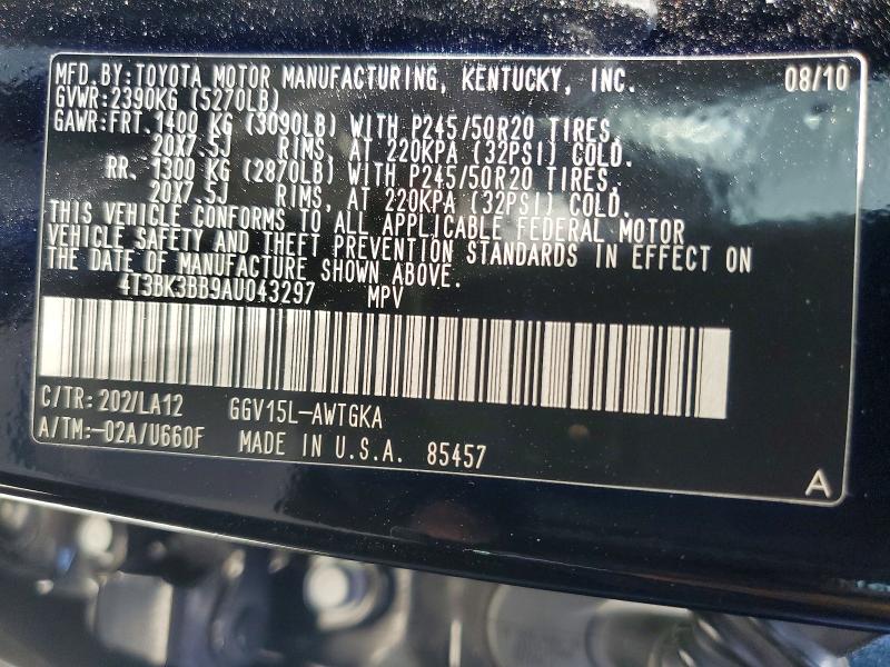 Продажа на аукционе авто 2010 Toyota Venza, vin: 4T3BK3BB9AU043297, номер лота: 63019556