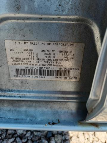 63161086 :رقم المزاد ، JM1BK12F381850513 vin ، 2008 Mazda 3 مزاد بيع