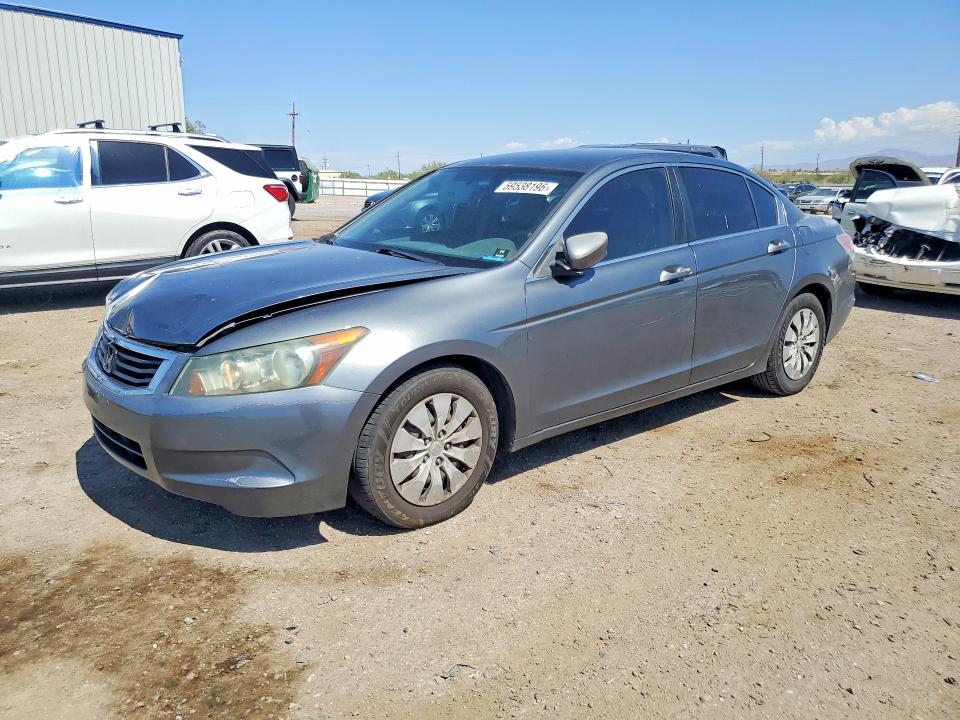 Продажа на аукционе авто 2008 Honda Accord, vin: 1HGCP263X8A125522, номер лота: 59538196