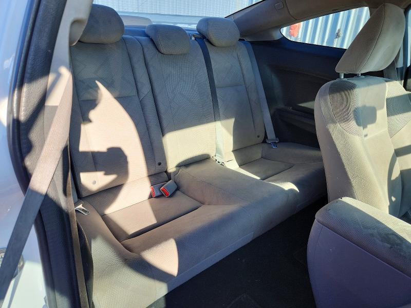 Продажа на аукционе авто 2012 Honda Civic, vin: 2HGFG3B43CH006741, номер лота: 61678076