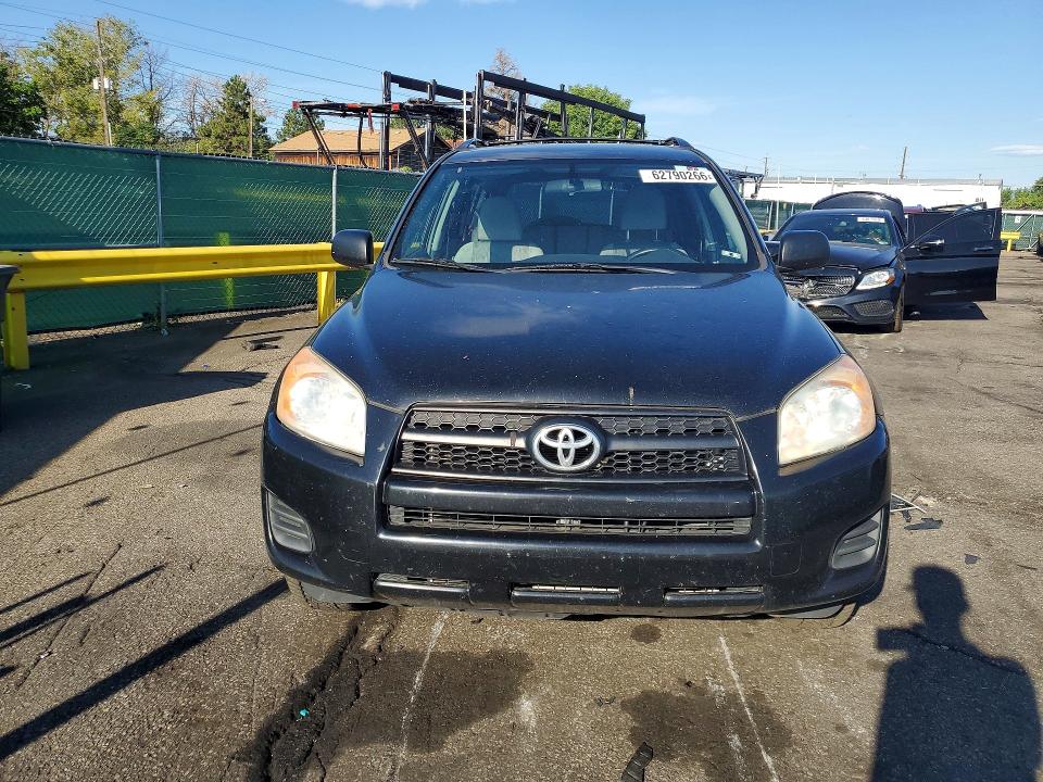 Продажа на аукционе авто 2012 Toyota Rav4, vin: 2T3BF4DVXCW218211, номер лота: 62790266