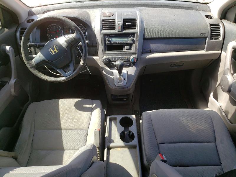 Продаж на аукціоні авто 2007 Honda Cr-v, vin: JHLRE38377C080286, номер лоту: 61648346