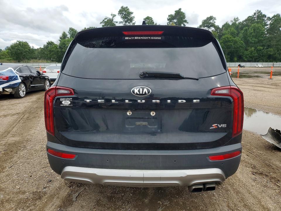 Aukcja sprzedaży 2020 Kia Telluride, vin: 5XYP64HC6LG036423, numer aukcji: 60841006