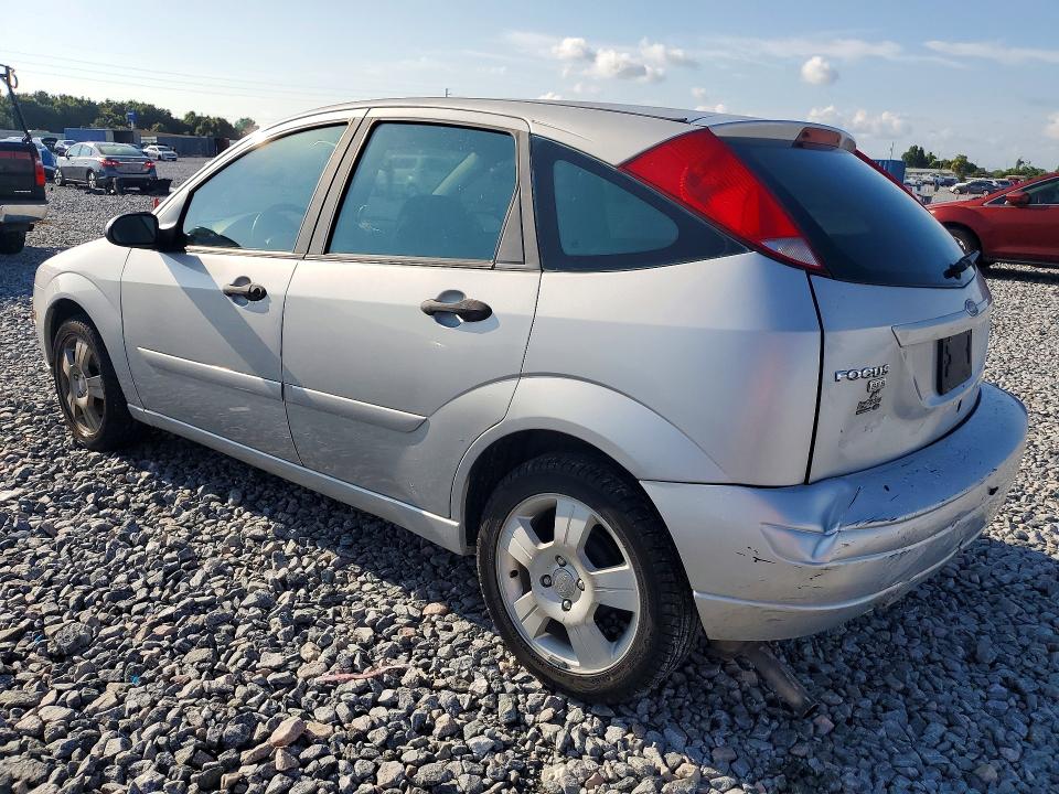 2007 Ford Focus მანქანა იყიდება აუქციონზე, vin: 1FAFP37N87W311908, აუქციონის ნომერი: 62317116