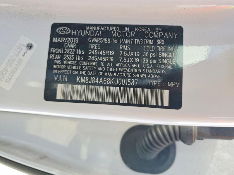2019 Hyundai Nexo მანქანა იყიდება აუქციონზე, vin: KM8J84A68KU001587, აუქციონის ნომერი: 60773996