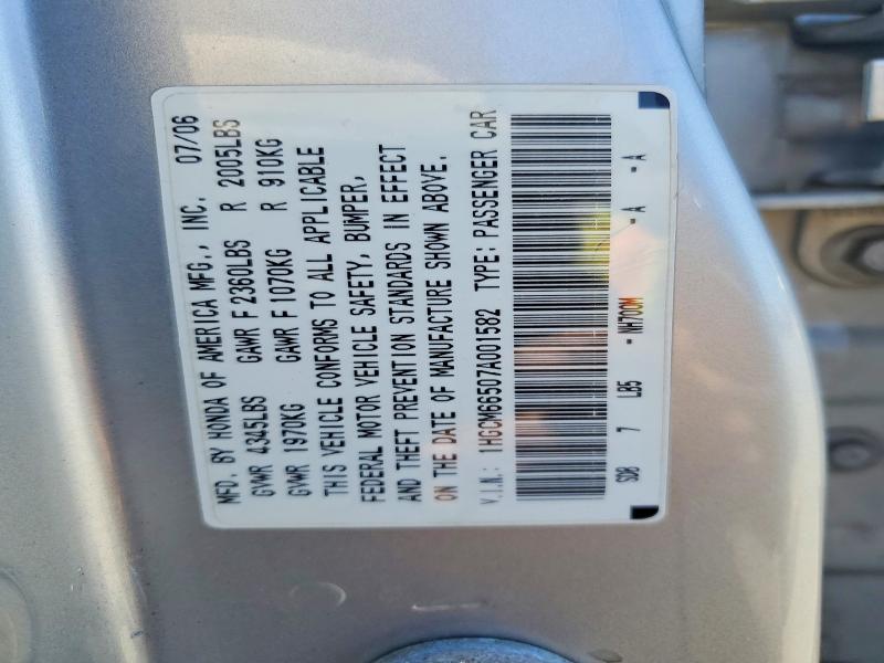 Продаж на аукціоні авто 2007 Honda Accord, vin: 1HGCM66507A001582, номер лоту: 61240546