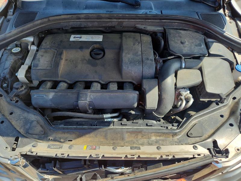 2013 Volvo Xc60 მანქანა იყიდება აუქციონზე, vin: YV4952DL8D2409427, აუქციონის ნომერი: 59995076