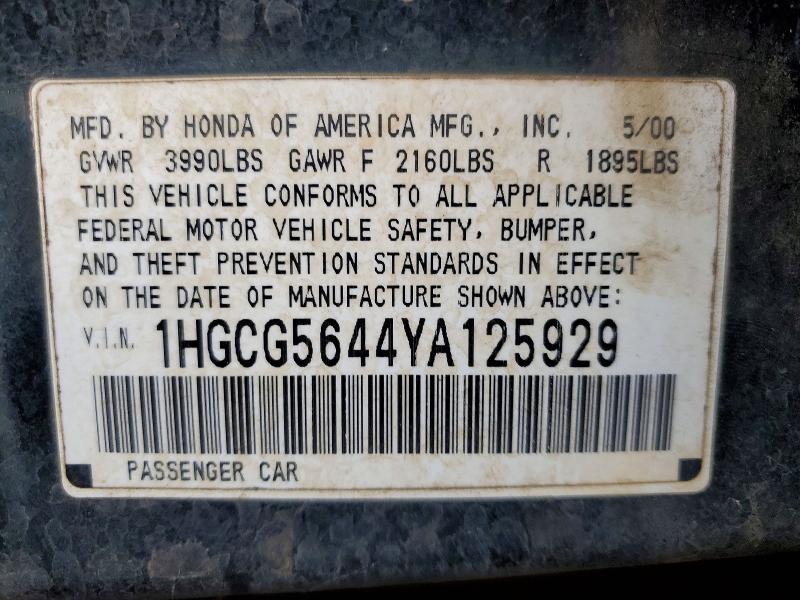 Продаж на аукціоні авто 2000 Honda Accord, vin: 1HGCG5644YA125929, номер лоту: 60446436