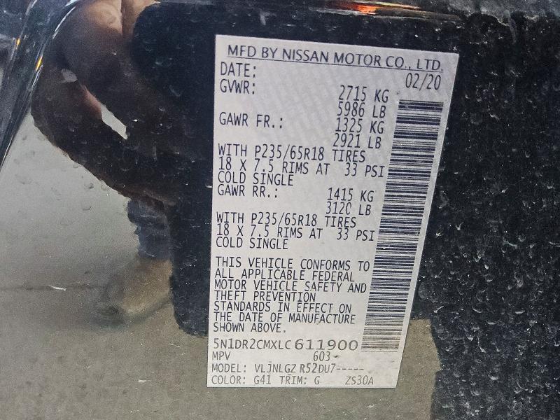 2020 Nissan Pathfinder მანქანა იყიდება აუქციონზე, vin: 5N1DR2CMXLC611900, აუქციონის ნომერი: 59397716