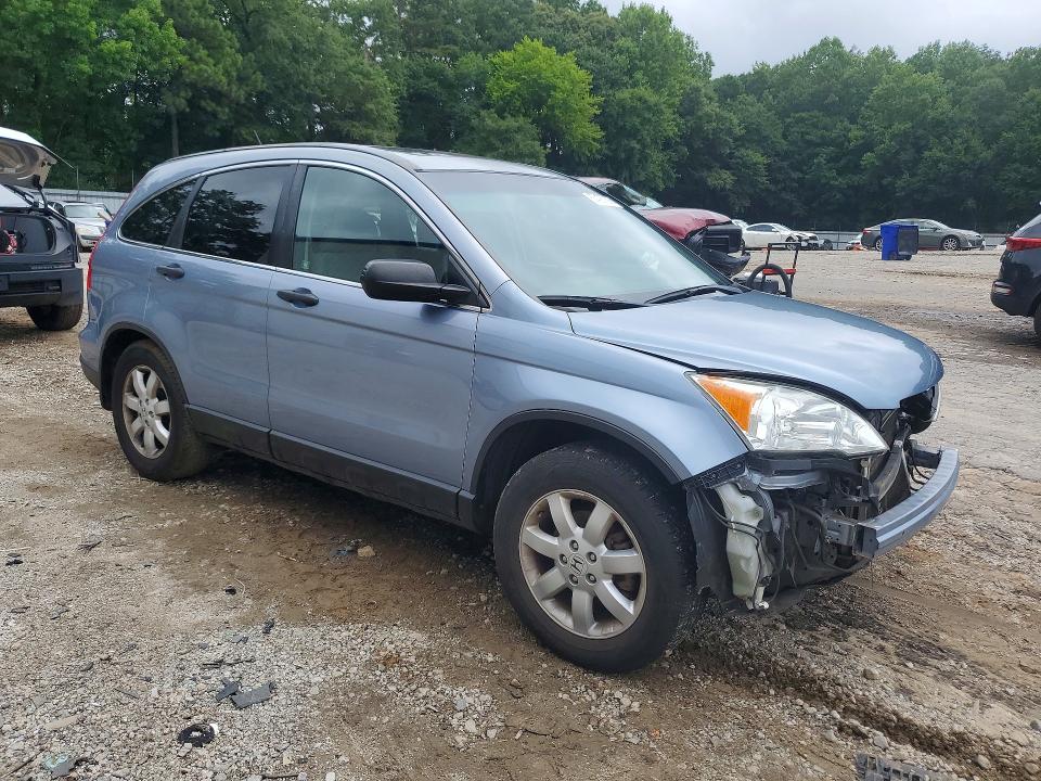 Aukcja sprzedaży 2007 Honda Cr-v, vin: JHLRE48557C093514, numer aukcji: 60405756