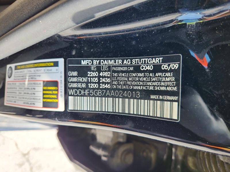 61307346 :رقم المزاد ، WDDHF5GB7AA024013 vin ، 2010 Mercedes-benz E مزاد بيع