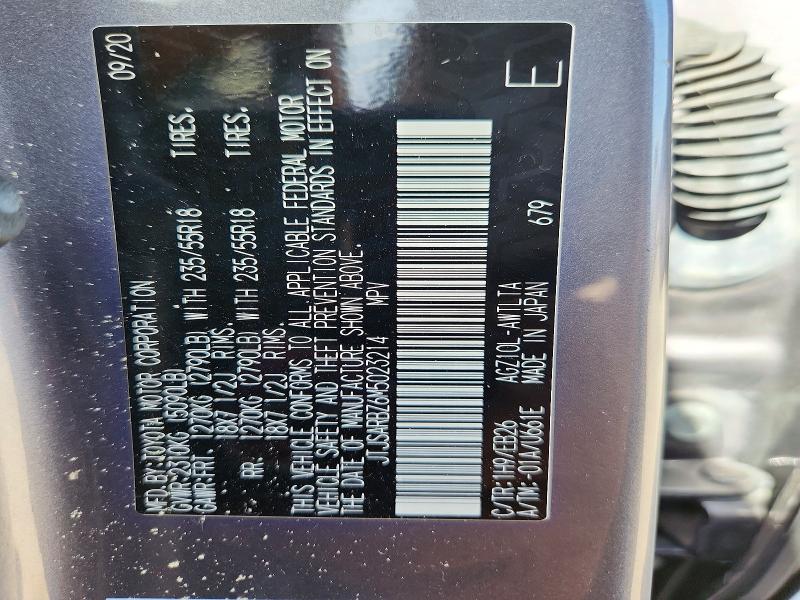 Aukcja sprzedaży 2021 Lexus Nx 300, vin: JTJSARBZ6M5023214, numer aukcji: 62073736