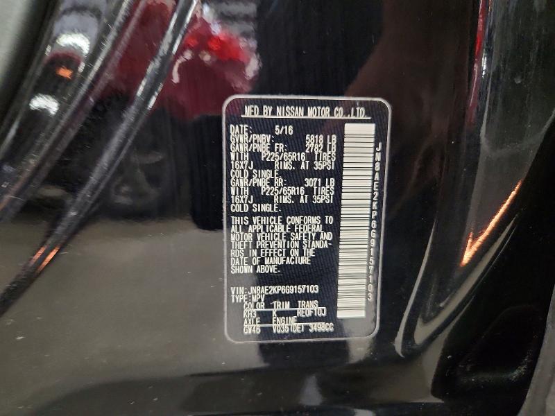 62753196 :رقم المزاد ، JN8AE2KP6G9157103 vin ، 2016 Nissan Quest مزاد بيع