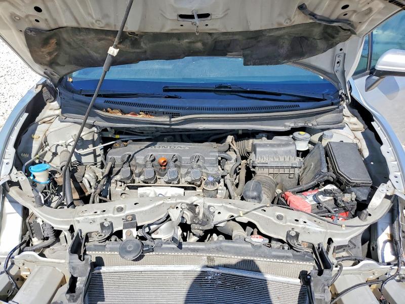2014 Honda Civic მანქანა იყიდება აუქციონზე, vin: 2HGFG3A58EH520324, აუქციონის ნომერი: 62048596
