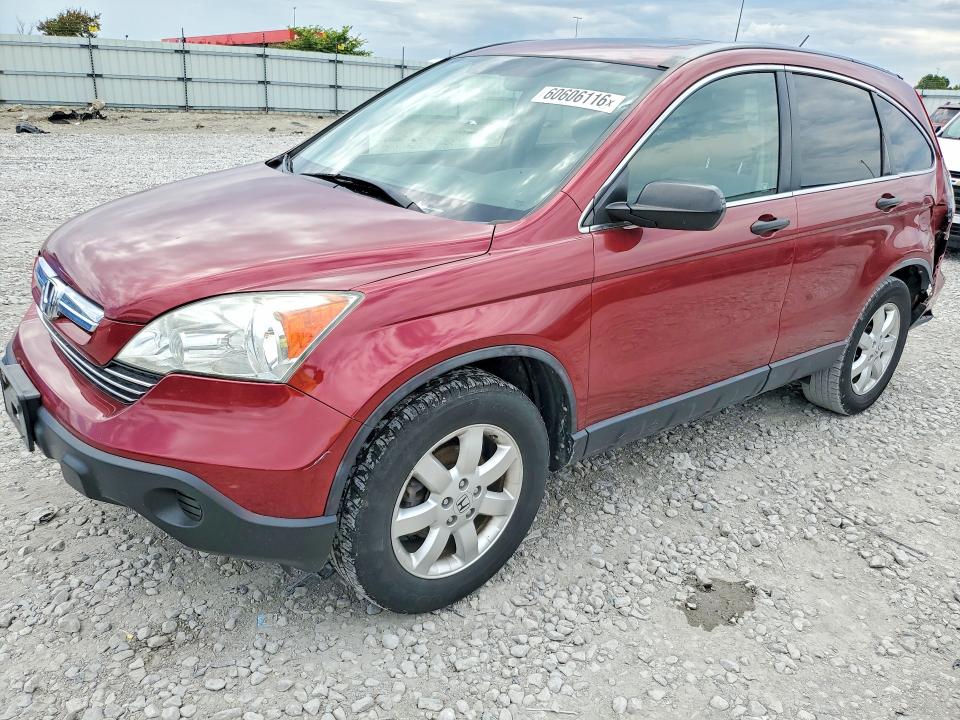60606116 :رقم المزاد ، JHLRE48587C076061 vin ، 2007 Honda Cr-v مزاد بيع