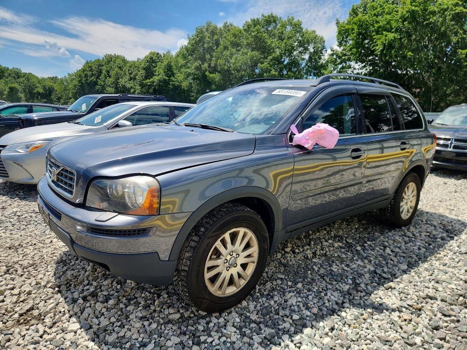 2008 Volvo Xc90 მანქანა იყიდება აუქციონზე, vin: YV4CZ982X81460380, აუქციონის ნომერი: 58184086