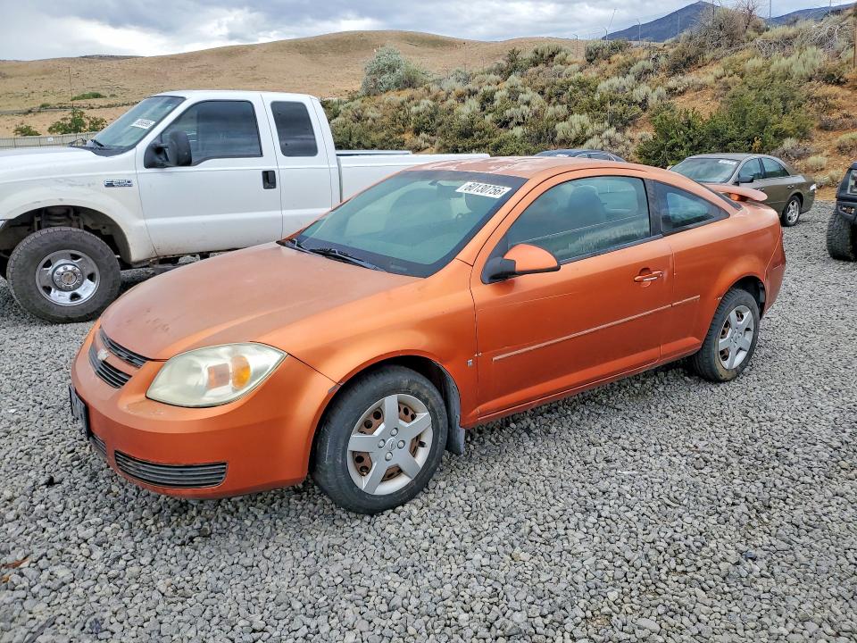 Продажа на аукционе авто 2007 Chevrolet Cobalt, vin: 1G1AL15F777105840, номер лота: 60130756