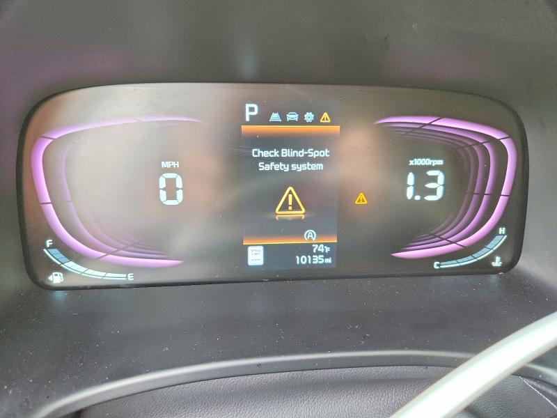 2023 Kia Soul მანქანა იყიდება აუქციონზე, vin: KNDJ23AU0P7207684, აუქციონის ნომერი: 59800176