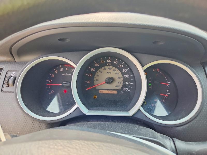 Aukcja sprzedaży 2008 Toyota Tacoma, vin: 5TENX22N48Z588082, numer aukcji: 61409256