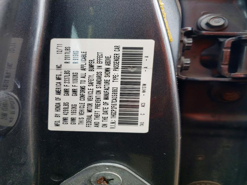 Продажа на аукционе авто 2012 Honda Accord, vin: 1HGCP2F67CA058963, номер лота: 61419336