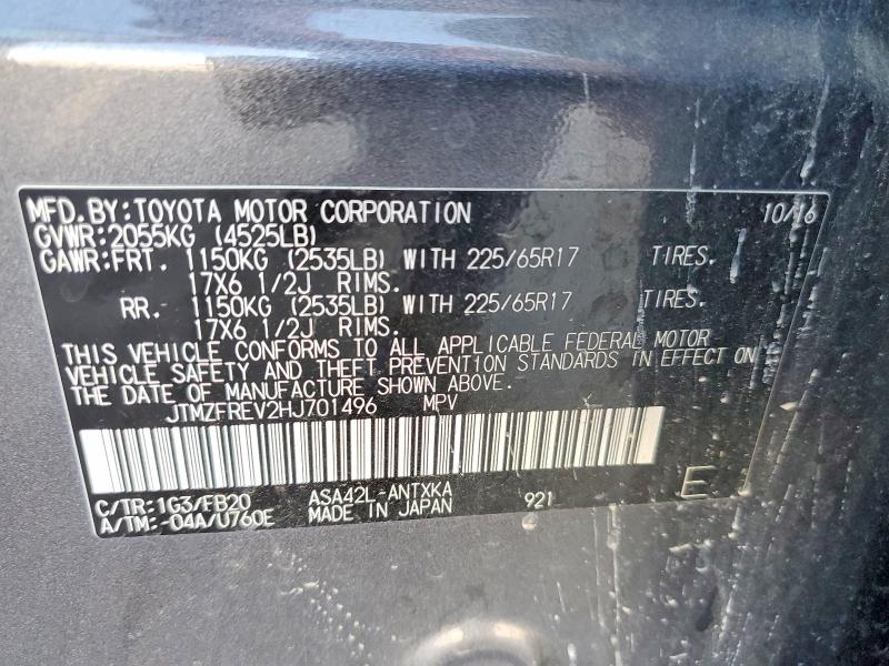 Продажа на аукционе авто 2017 Toyota Rav4, vin: JTMZFREV2HJ701496, номер лота: 60259896