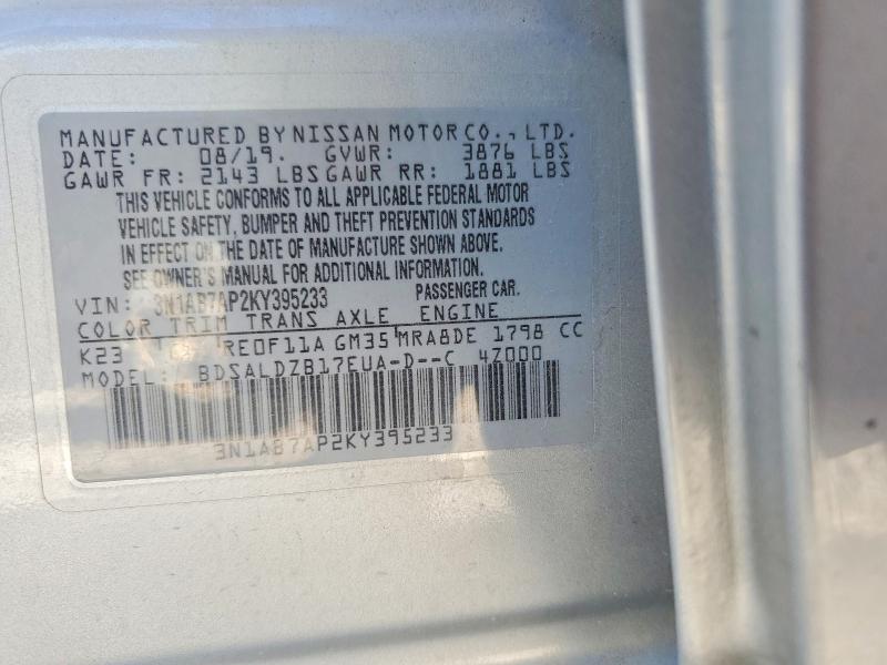 Продаж на аукціоні авто 2019 Nissan Sentra, vin: 3N1AB7AP2KY395233, номер лоту: 61316986