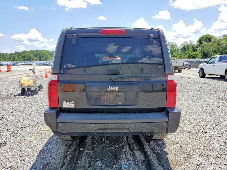 Продаж на аукціоні авто 2008 Jeep Commander, vin: 1J8HG48K98C185454, номер лоту: 61352576