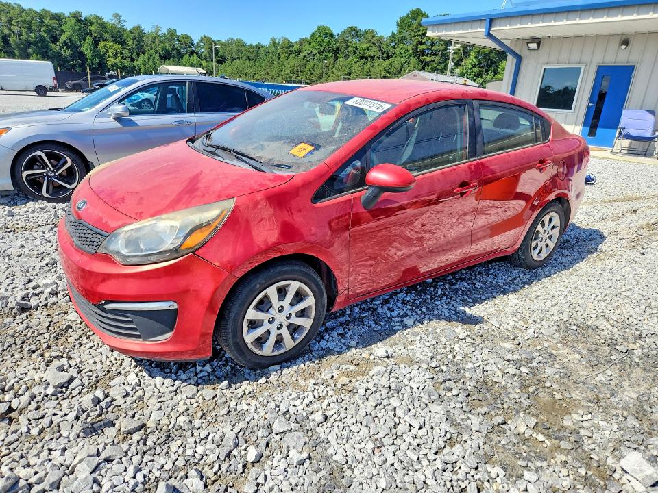2017 Kia Rio მანქანა იყიდება აუქციონზე, vin: KNADM4A33H6015555, აუქციონის ნომერი: 62001916