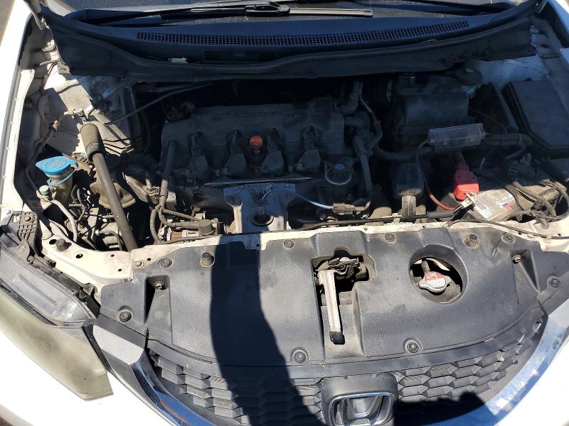 2014 Honda Civic მანქანა იყიდება აუქციონზე, vin: 19XFB2F51EE238487, აუქციონის ნომერი: 60007386